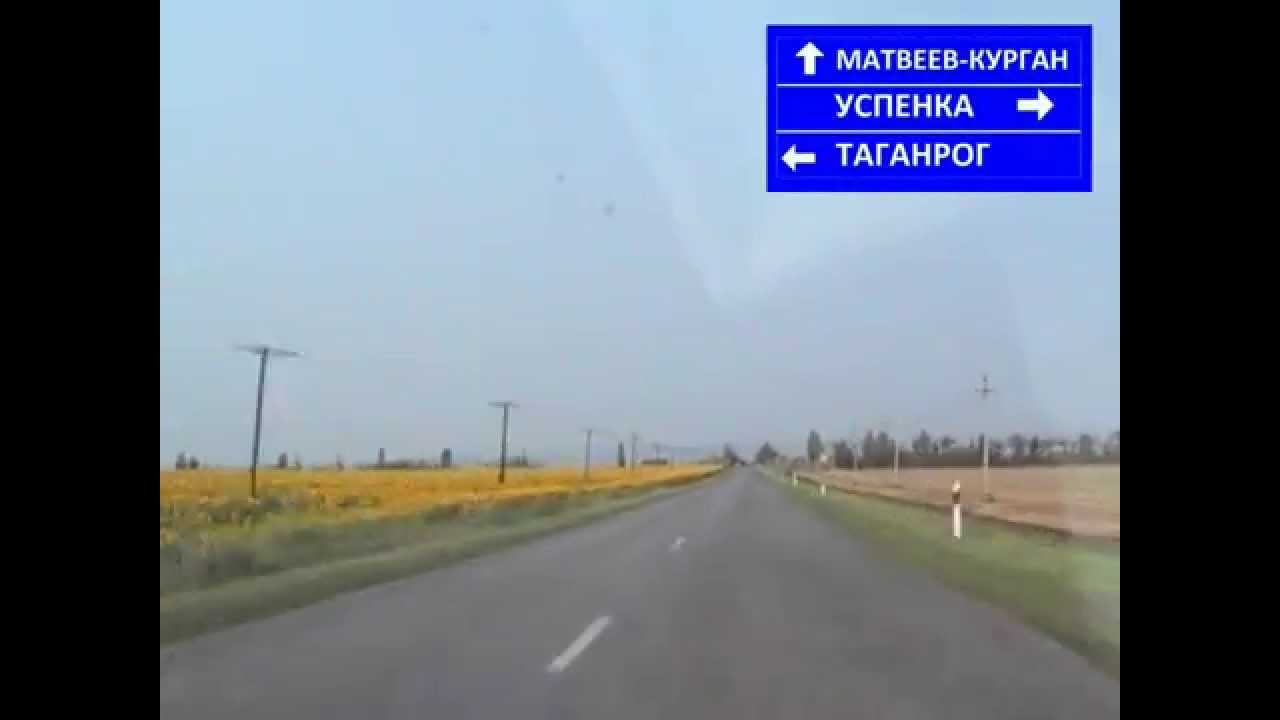 Северный обход Ростова 2010