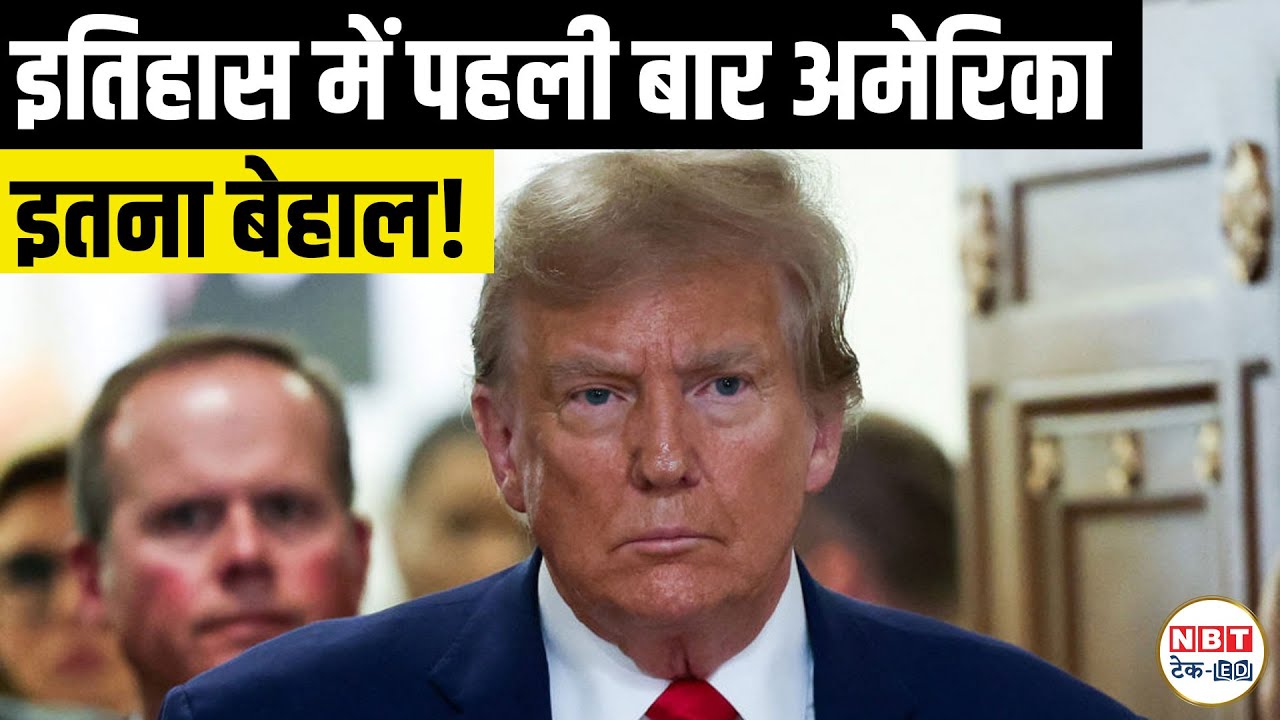 Indians Are Leaving America in 2025 | Visa Chaos, Layoffs & End of the American Dream?