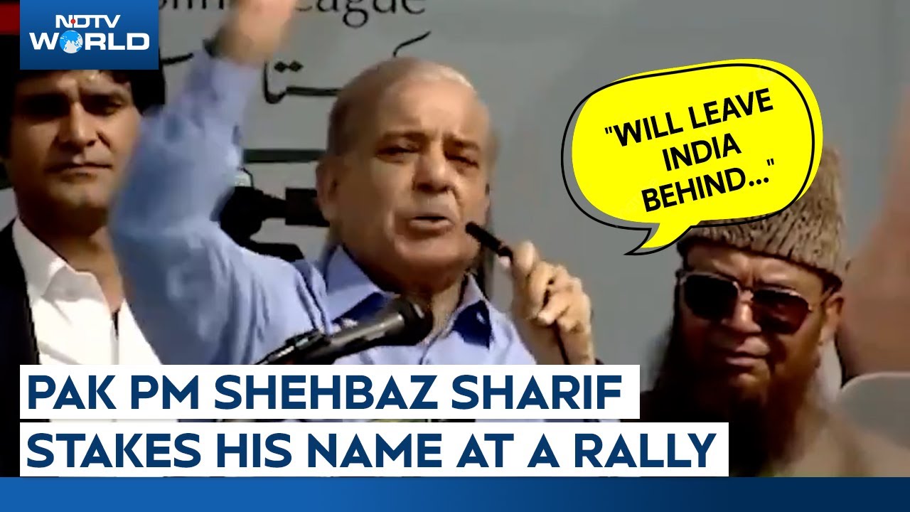 Pakistan PM Shehbaz Sharif On India | Pakistan PM Says He'll 