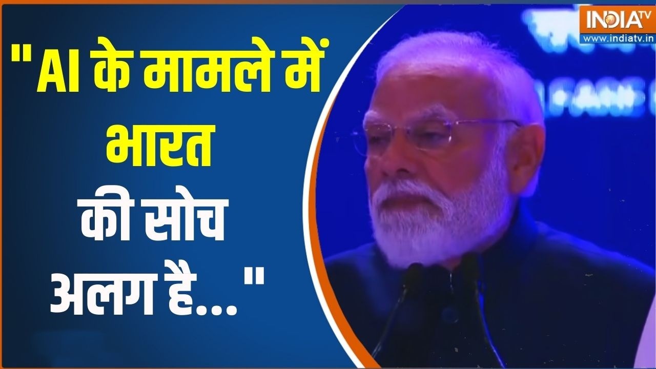 PM Modi On AI: 