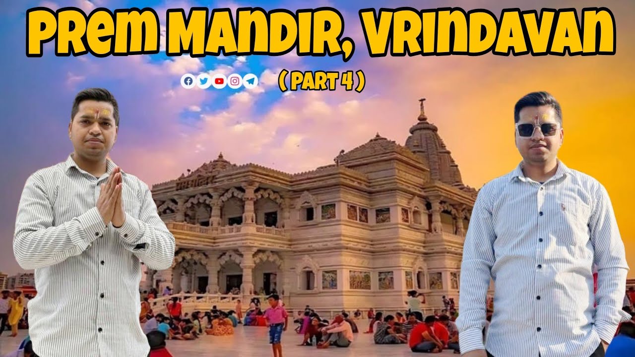 Prem Mandir Vrindavan Night View 🌙 | Mathura Vrindavan Vlog | Amazing Darshan ❤️
