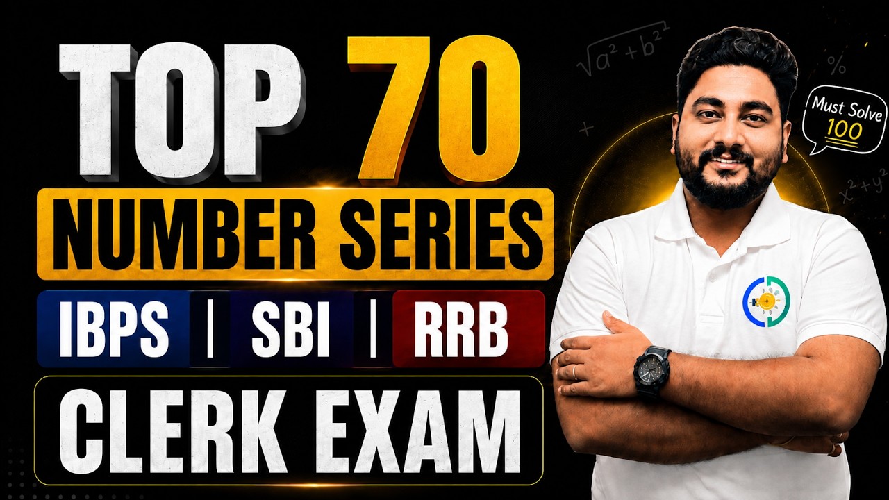 ✅Top 70 Number Series For Bank Clerk Exams 2026 By Kaushik Mohanty || Career Definer ||