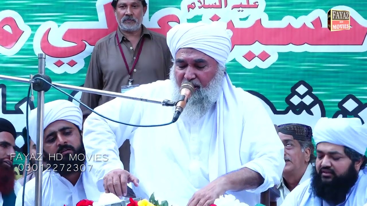 10 Muharam Taj Masjid 2024 Bayan Dilbar Sain Part 1