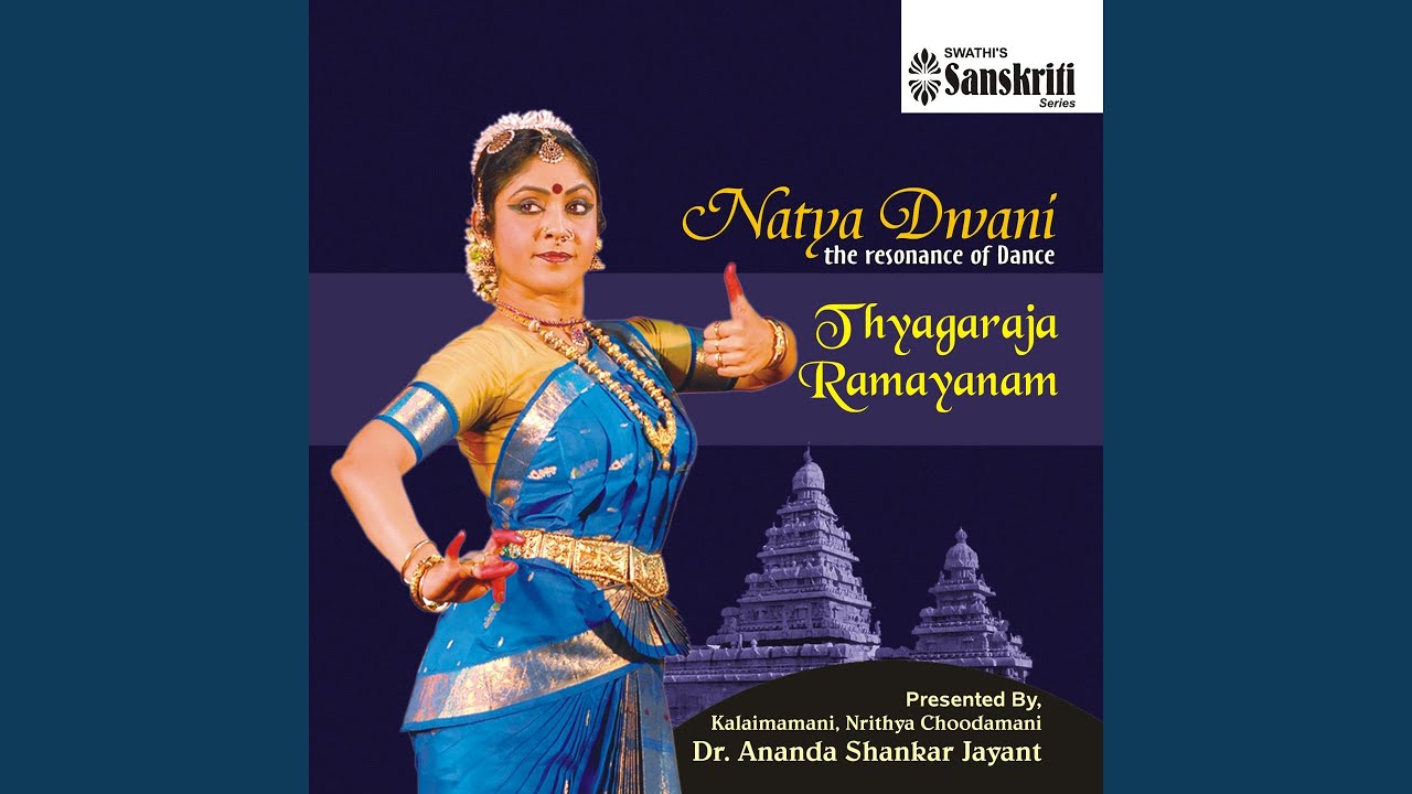 Natya Dwani Thyagaraja Ramayanam