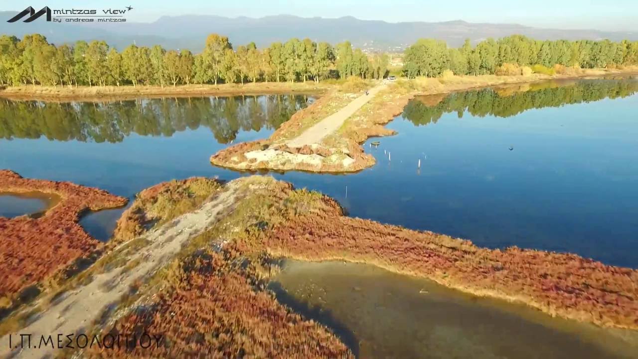 Ι.Π.Μεσολογγίου Part.I - Λιμνοθάλασσα - Aerial Video