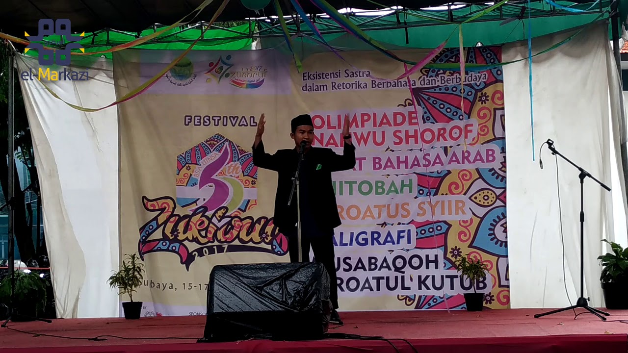 Saiful Aziz (UII) - Juara 1 Pidato Bahasa Arab se-Indonesia