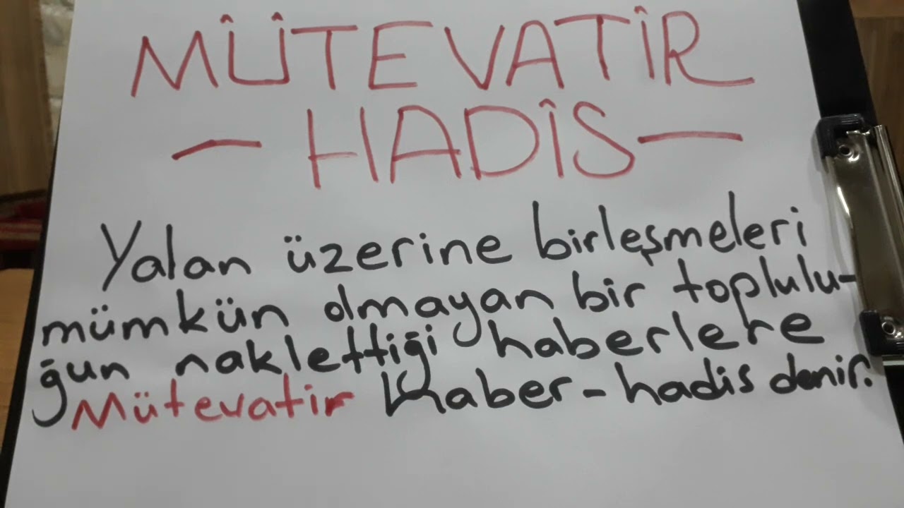 MÜTEVATİR HADİS