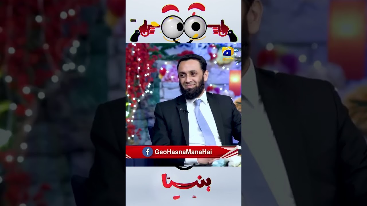 Attaullah Tarar Ka Dushman kaun ?? 🤐🤐 #shorts #tabishhashmi #viral #hasnamanahai