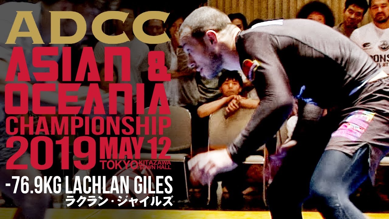 【ADCC Asia & Oceania Trial 2019】-76.9kg ラクラン・ジャイルズ