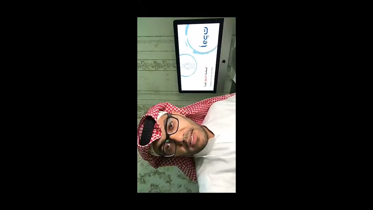 مشاركة أ. محمود النوخذة - المقابلة الشخصية لوظيفة المراجع الداخلي - منصة المراجعة الداخلية