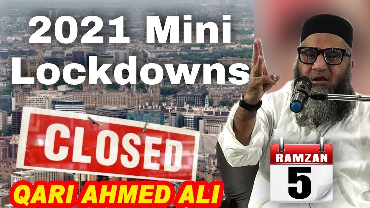 2021 Mini Lockdown | Closd| Qari Ahmed Ali | 2021