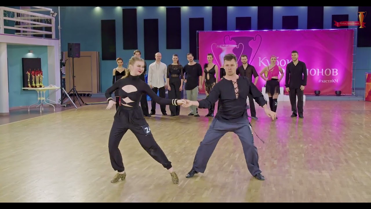 Кубок Чемпионов по хастлу 2024  JnJ Star+Champion Fast JAM