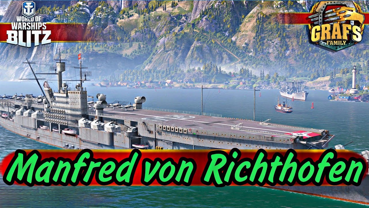 Manfred von Richthofen - слишком много кнопок. WoWS BLITZ.