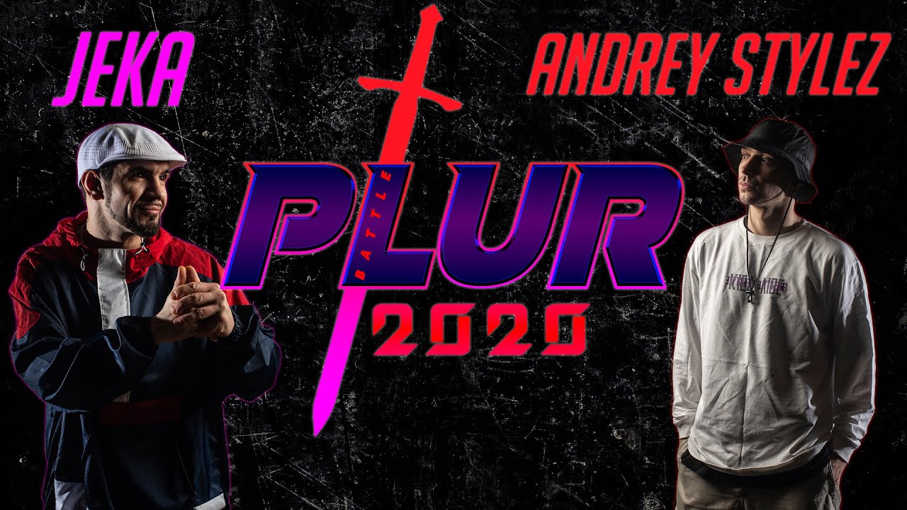 JEKA vs ANDREY STYLEZ | 1/8 | HIP-HOP 1x1 | P.L.U.R. 2020