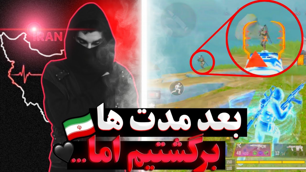 «از شکست تا انتقام🔥 | 🎯یه فایت سنگین و نفسگیر تو الکاتراز | ALCATRAZ»