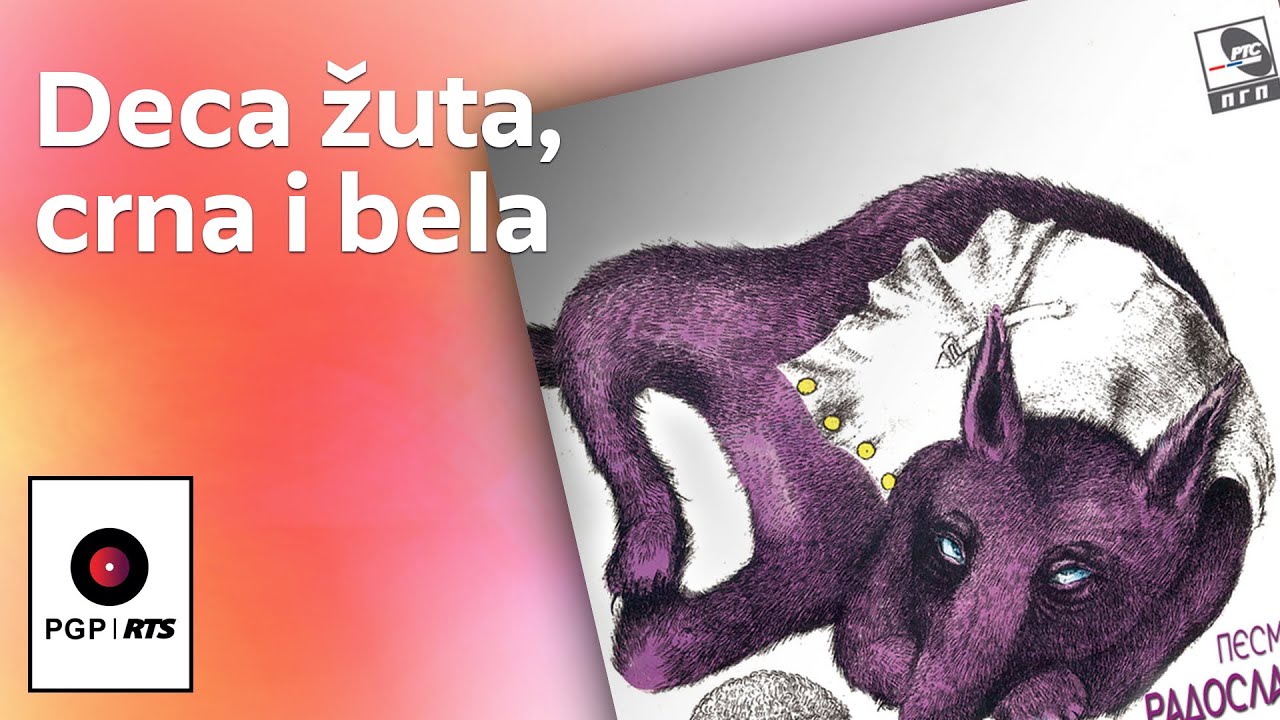 Deciji hor Doma pionira - Deca zuta, crna i bela - (Audio 2018) HD