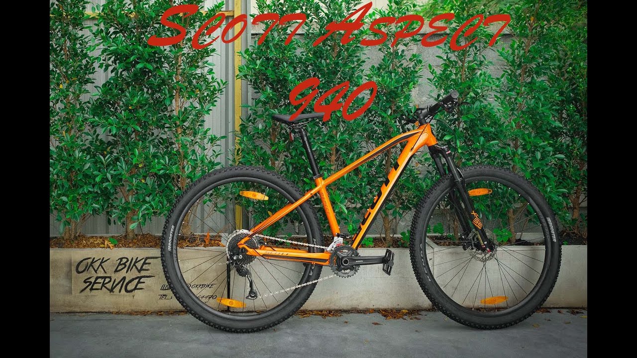 scott aspect 940    ประกอบรถจักรยาน จากกล่อง
