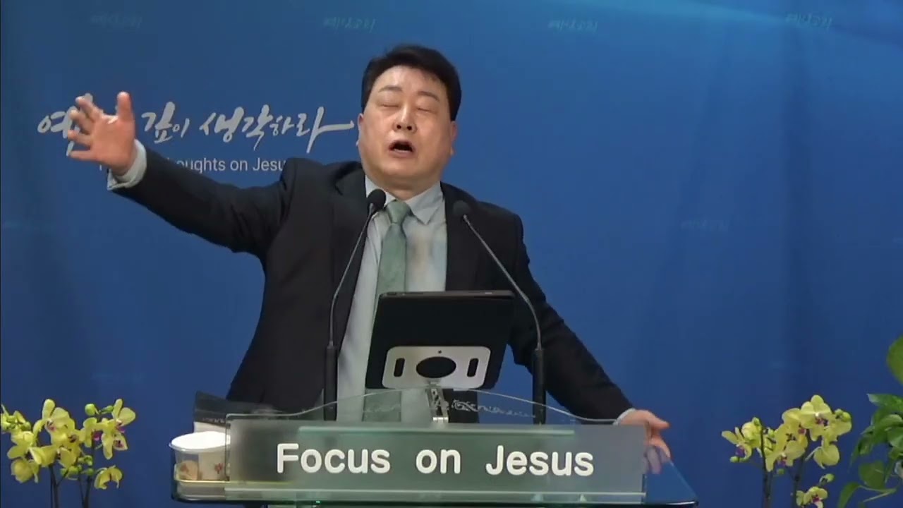 심령이 가난한 자  (마5:3) 이영진 목사