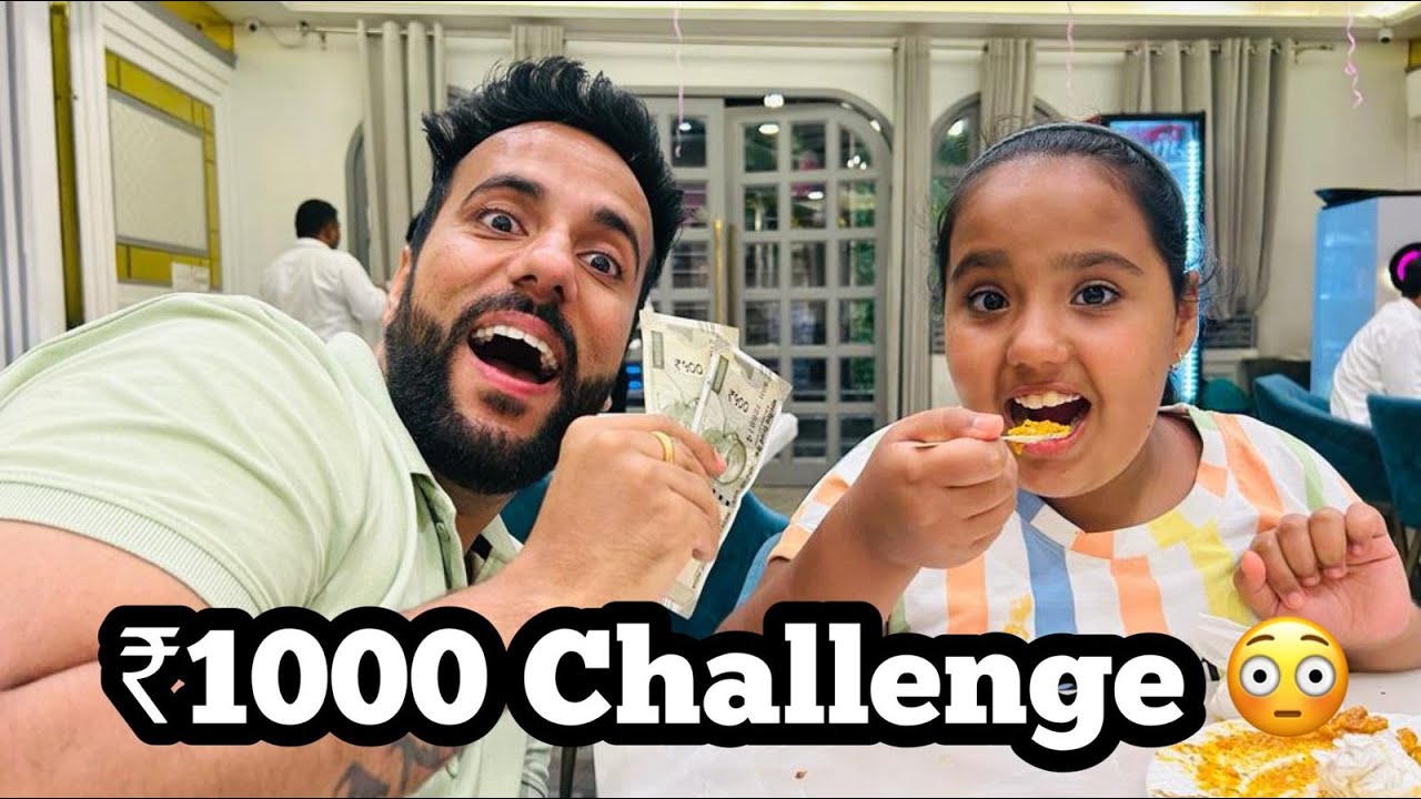 Ada Ne Lagaya Ashu Sir K Sath 1000 Rs Ka Challenge I Rohtak I Doab Mandir I Vlog - 36