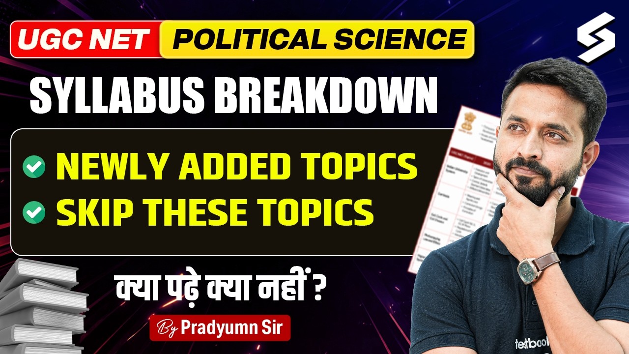UGC NET Political Science Syllabus 2026 | UGC NET Political Science Important Topics & Strategy 2026