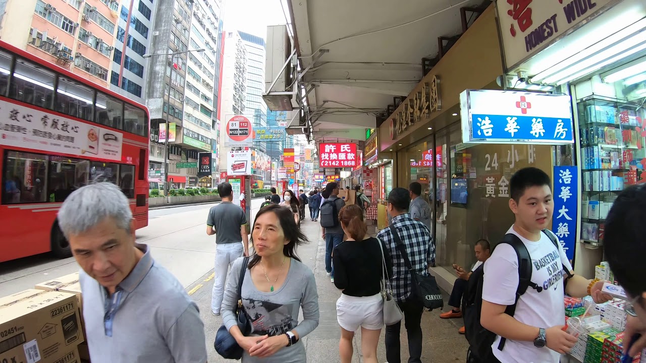 2018-Oct-21【香港記錄】彌敦道南行 #HongKong4K @ Nathan Road Southbound with Heidi S.K.