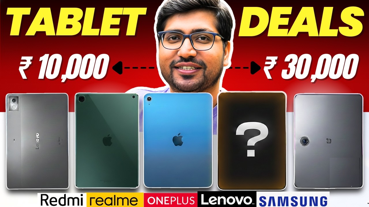SALE [2026]🔥Best Tablet Under ₹10000 - ₹20000 - ₹30000🔥Best Tablet For Students