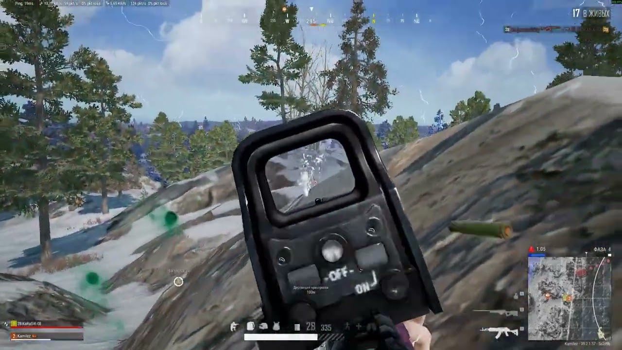 Нарезка моментов из PUBG