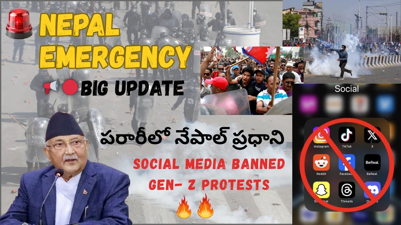 🚨Nepal Protest | Government Failure👎| Gen Z revolution📢♨|PM Resigned| Full explanation 👆