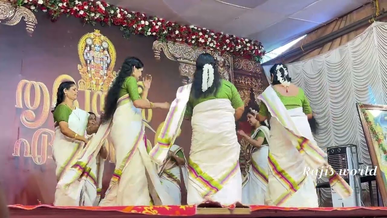 സുന്ദരമാണ് ❤️തിരുവാതിര ❤️#youtube #viralvideo #thiruvathira 
