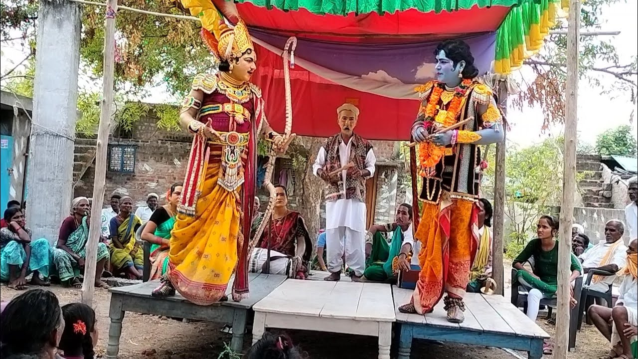 (మాయ సుభద్ర) part 3 గజవెల్లి వెంకన్న బృందం చిందు యక్షగానం 9502106051