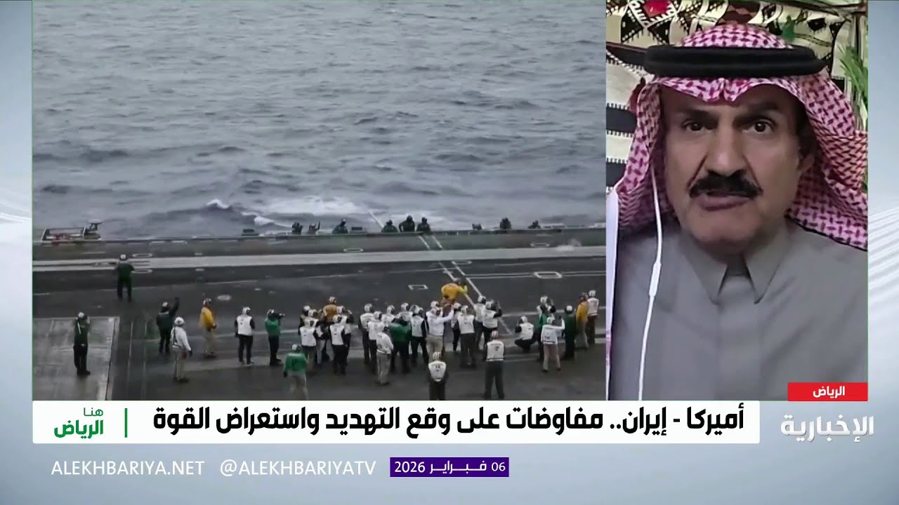 أميركا - إيران.. مفاوضات على وقع التهديد