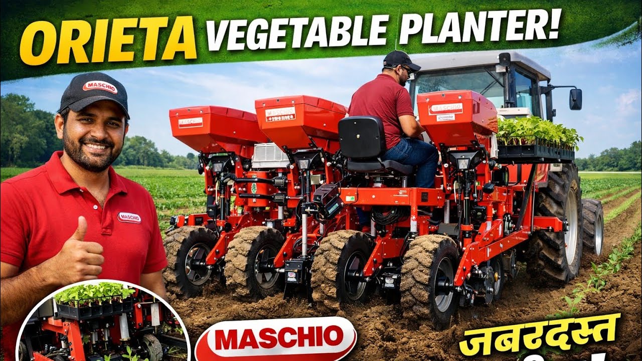 Orieta Vegetable Planter किसान भाई ने खरीदी 12 लाख की मशीन, एक दिन मे करते है 30 से 35 हजार की कमाई 