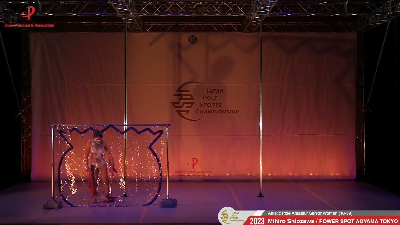 JPSC 2023 36 Artistic Pole Amateur Senior Women 18 39 Mihiro Shiozawa