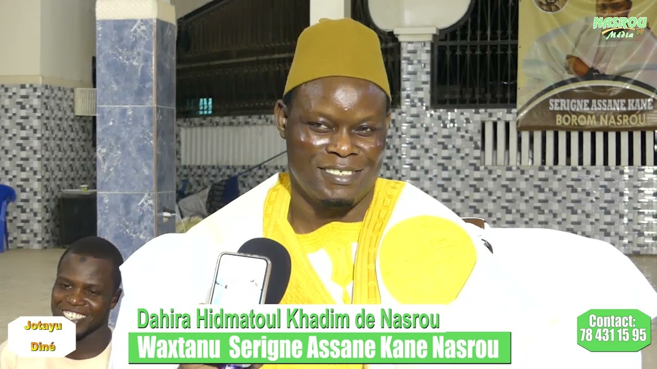 LES BIENFAITS DE ASTAKH FIROULAHA AZIM PAR SERIGNE ASSANE KANE NASROU