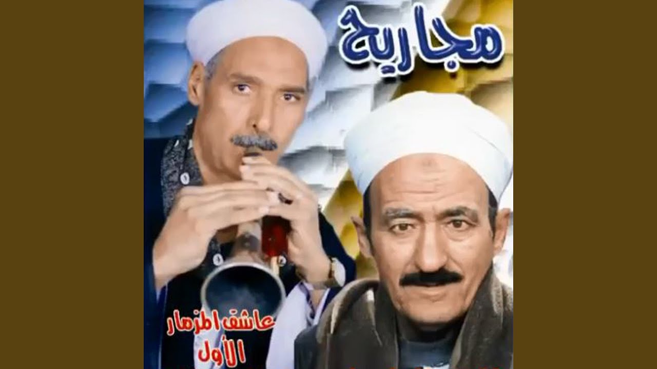 هتروح فين