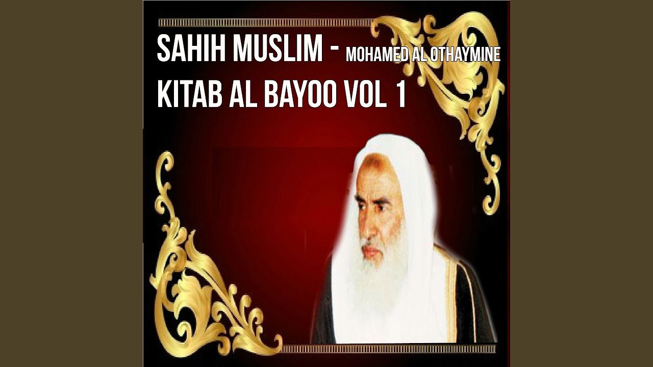 Sahih Muslim, Pt. 1