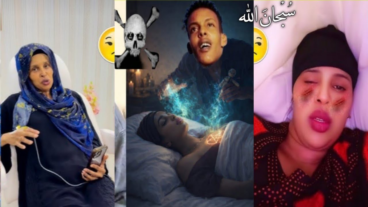 DAAWO SIXIRKII FARXIYO FISKA REERKII MADHIBAN UDHIGEEN INAY KUDILAAN KADIB KUDHACAN LA FASHALIYAY...