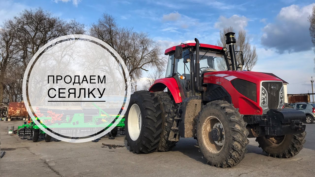 ПРОДАЕМ СЕЯЛКУ MONOSEM NС | Состояние зимующего гороха