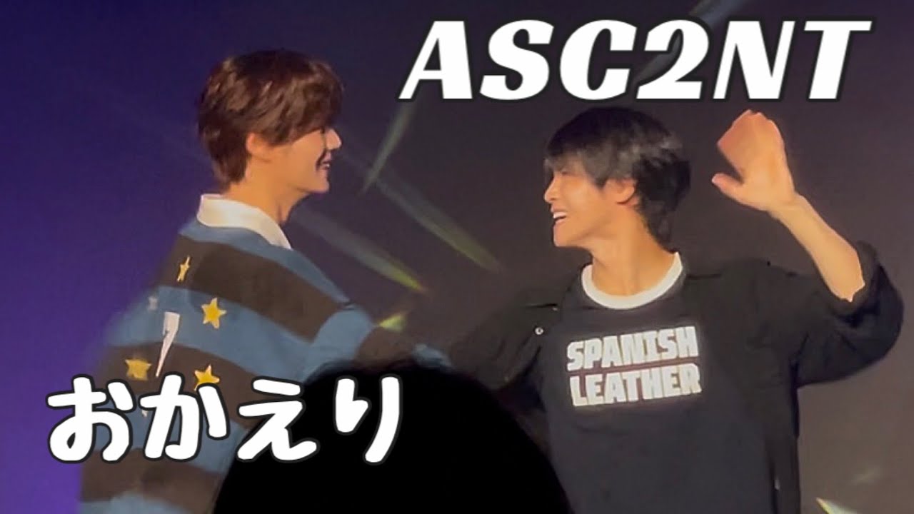 251025 ASC2NT - おかえり（Tani Yuuki）