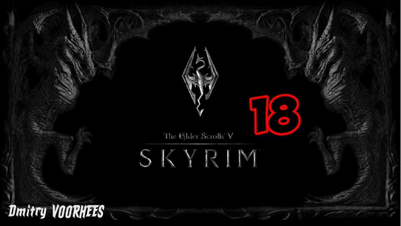 Прохождение The Elder Scrolls V : Skyrim  # 18  [2016] Ps5