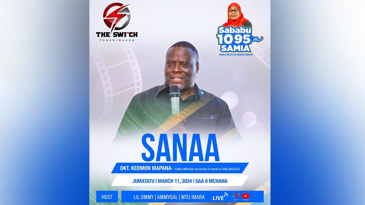 🔴#LIVE: THE SWTCH NDANI YA BARAZA LA SANAA LA TAIFA (BASATA) 2024