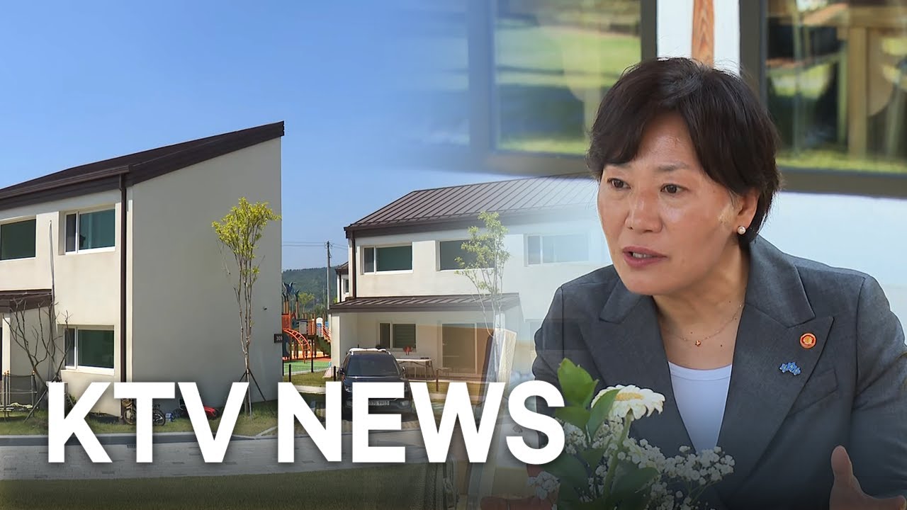 빈집 재생으로 농촌지역에 활력&hellip;