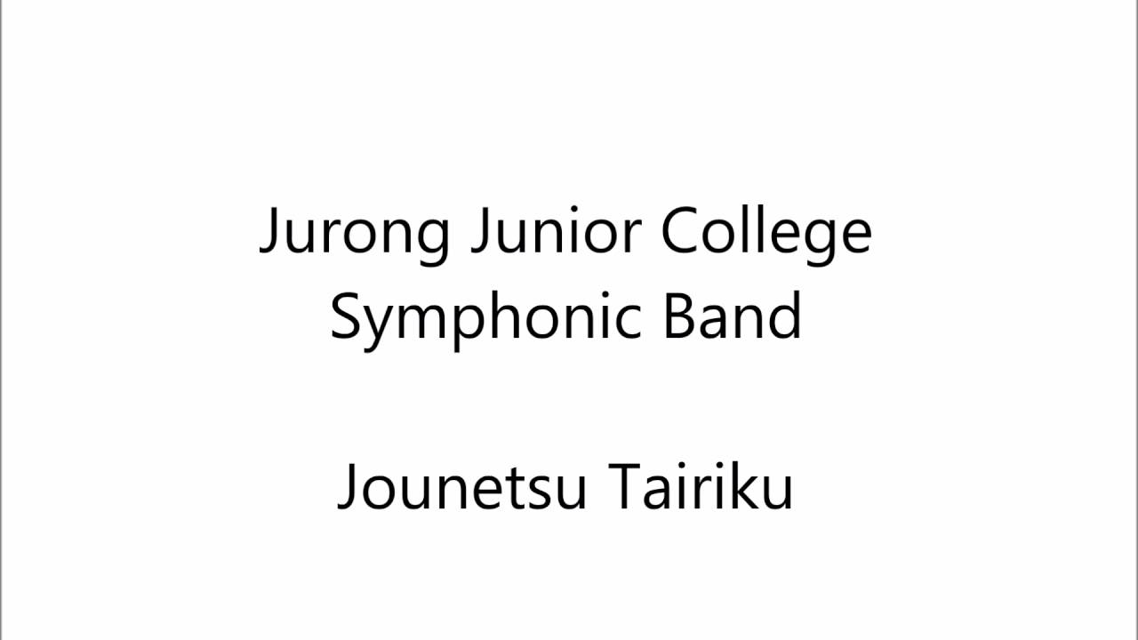 Jounetsu Tairiku