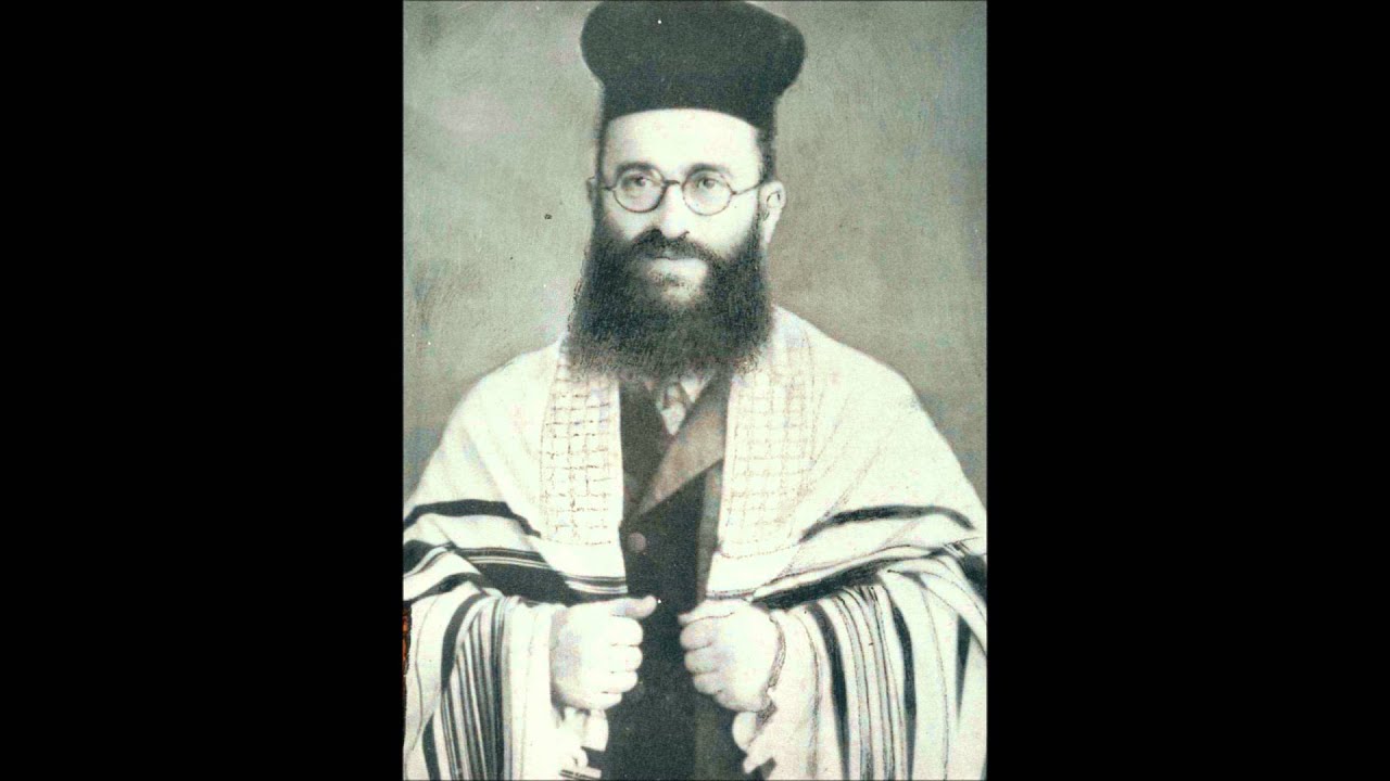 Cantor Yossele Rosenblatt Yehi Ratzon Rosh Chodesh