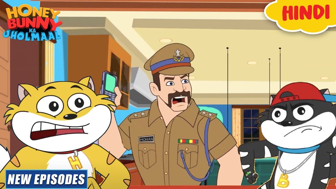 ACP मोहन | Honey Bunny Ka Jholmaal | Cartoon For Kids | Yo Kids Comedy | S12