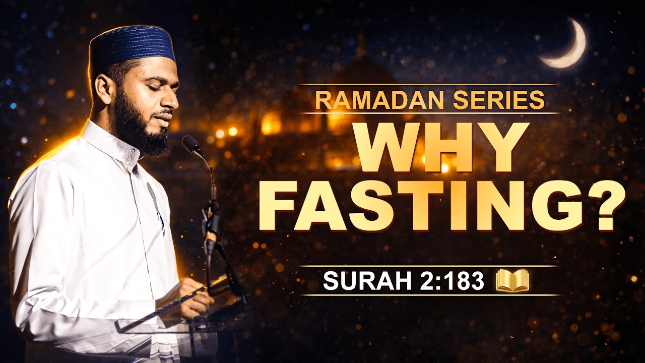 Ramadan Series Lecture | Surah Al-Baqarah Ayah 183 | Hafiz Maqsood