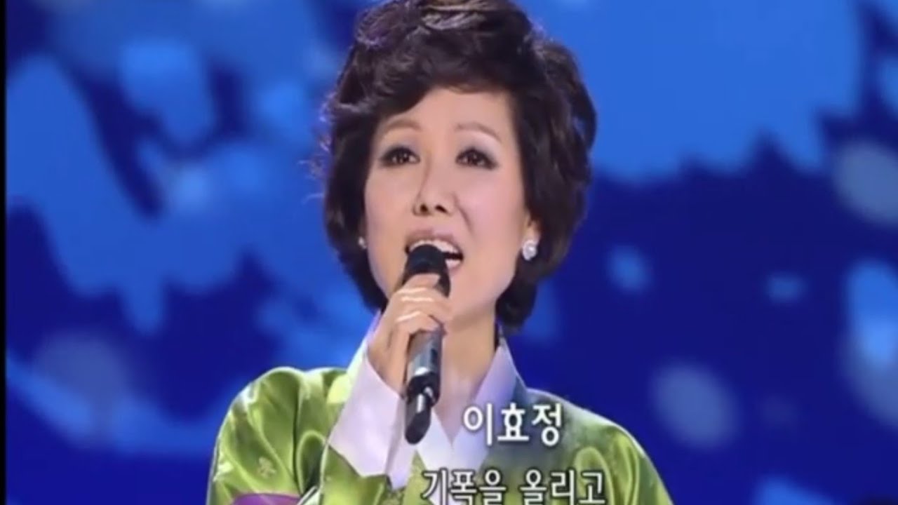눈물의 연평도 이효정