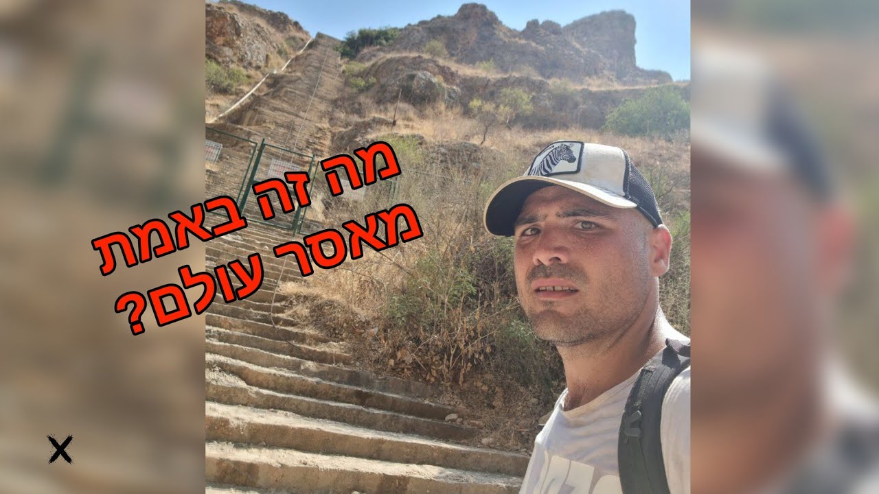 Пожизненное заключение. Что это вообще значит?! Освобождённый заключённый рассказывает и делится ...
