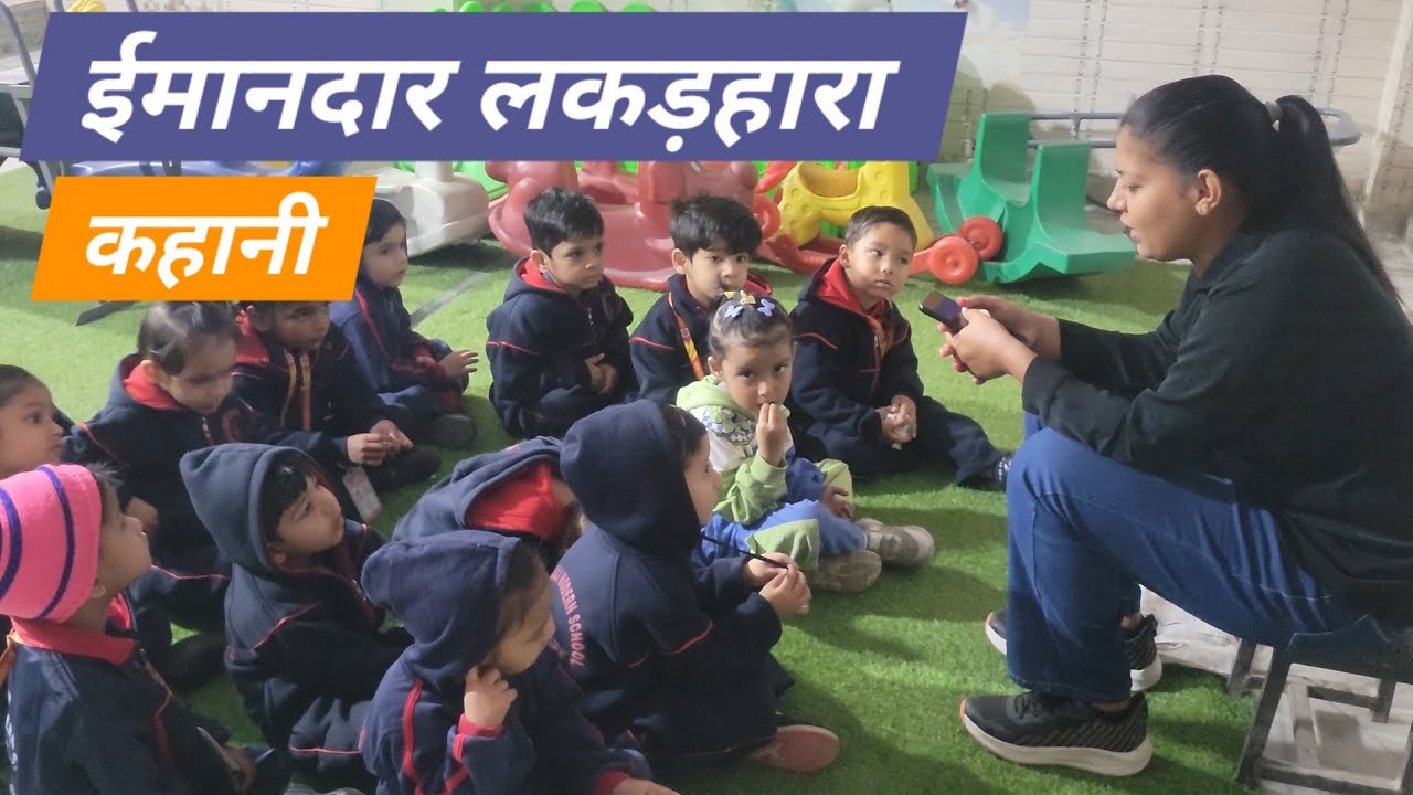 Ignou dece project activity ||Day 24 || IGNOU DECE JULY SESSION 2025 ||