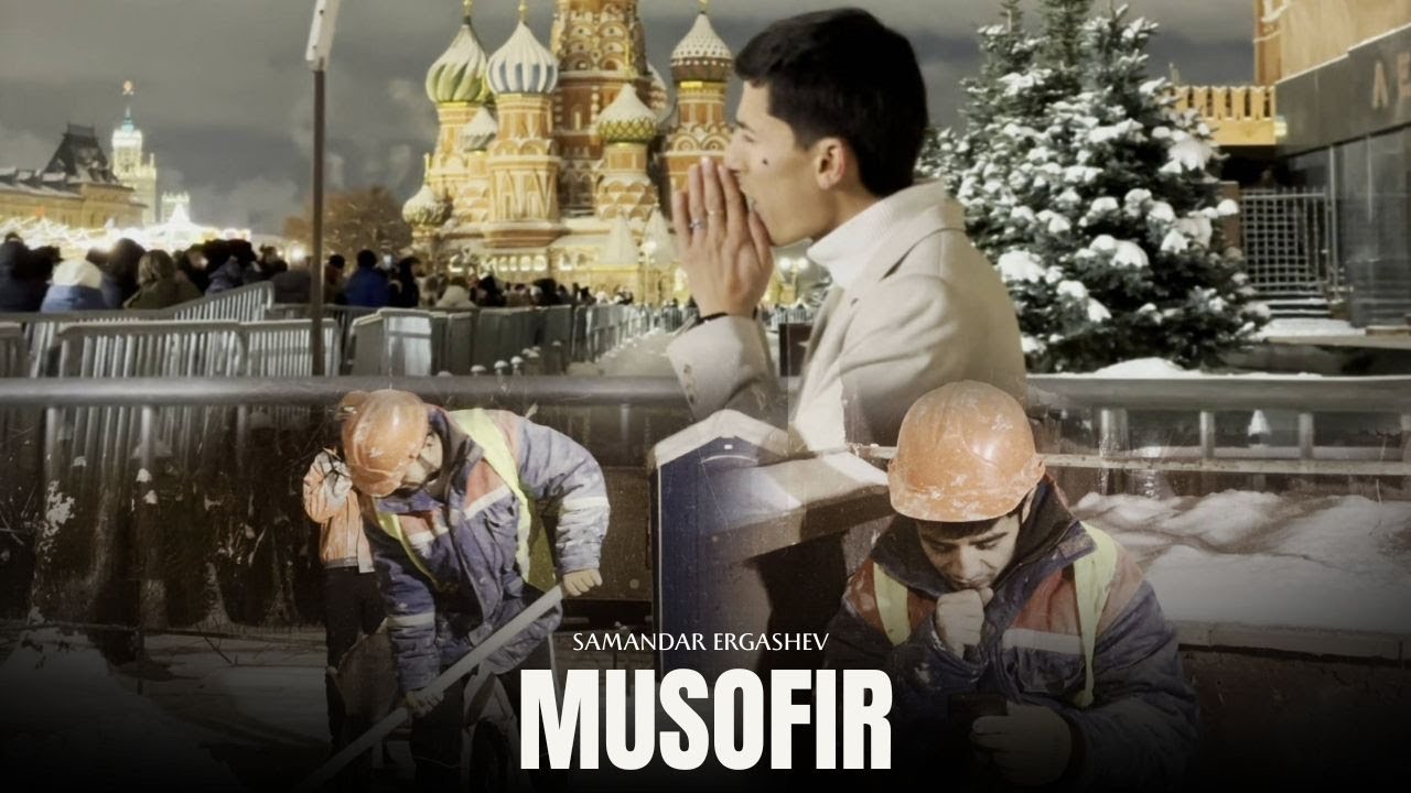 Samandar Ergashev — Musofir | Mood Video